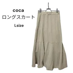 coca チェック柄 ロングスカート Lサイズ