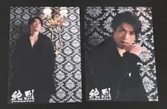 2025年最新】白川裕二郎ブロマイドの人気アイテム - メルカリ