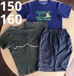 プーマ160cm ユニクロ150cm SPEEV150cm ３点おまとめのサムネイル