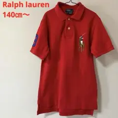 ラルフローレン ポロシャツ 140㎝ 赤 ビッグポニー 半袖