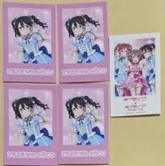 Item thumbnail for item cc536eac-f453-48be-934c-ac59ba00096f