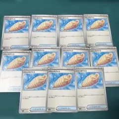 ①ジャンボアイス