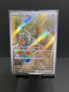 2026年最新】ポケモンカードゲーム イラストコレクションの人気