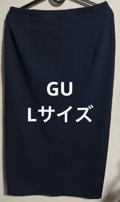 GU タイトスカート ブラック L