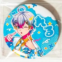 新品★すたぽら【Relu】おぎゃりたい！えぶりでい ★缶バッジ★第13弾★1点