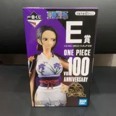 一番くじ ワンピース vol.100 ANNIVERSARY E賞 ニコ ロビン