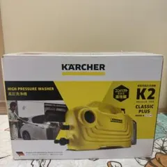 2026年最新】KARCHER 高圧洗浄機 ケルヒャー K2 classic の人気