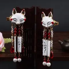 Item thumbnail for item 89e3898b-3735-49e5-9fed-8b8ded286336