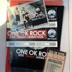 one ok rock アルバム
