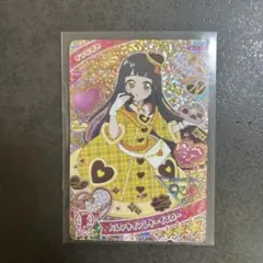 ひみつのアイプリ つむぎ バレンタインレターイエロー