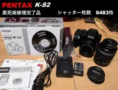 Item thumbnail for item 1c4a00a3-7a04-4e0c-a4e1-026b9e0cd457