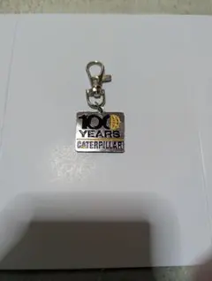 Caterpillar 100 Years キーホルダー