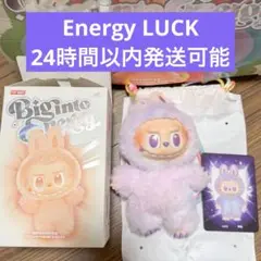 ラブブ　エナジー　LUCK