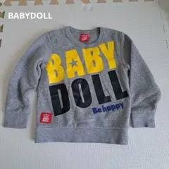 お値下げBABY DOLL 裏起毛トレーナー 100cm グレー