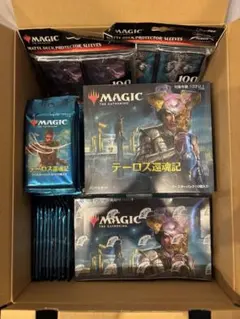 MTG テーロス還魂記 未開封BOX &バンドル＆バラ30パック+α MTG テーロス還魂記 未開封BOX &バンドル＆バラ30パック+α - メルカリ