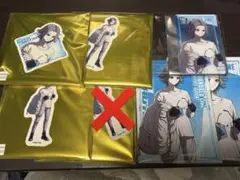 Item thumbnail for item 091af490-64b3-4481-8222-aa2693012bde