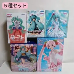 プライズフィギュアまとめ 初音ミク NARUTO 喜多川海夢 ミニオン ぬースト 最新プライズフィギュア まとめ売り 6点セット 初音ミク 喜多川海夢