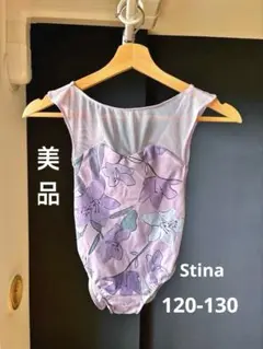 2026年最新】Stina レオタード 120の人気アイテム - メルカリ