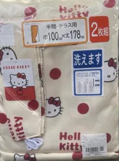 ❤️新品 サンリオ　キティ　カーテン ￼ 100×178㎝￼2枚 レトロ 希少品❤️のサムネイル