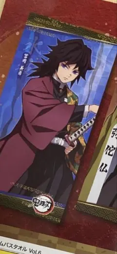 くうモン様 リクエスト 2点 まとめ商品