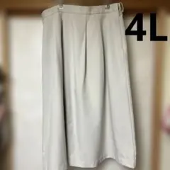 大きいサイズ4Lグレージュ フレアロングスカート サイドファスナー