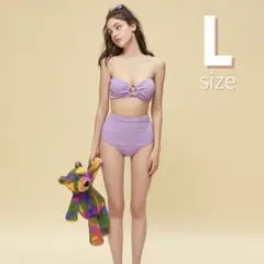 カラー バンドゥビキニ L 紫 パープル 新品 未使用 派手美品 水着 大きい