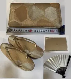 Item thumbnail for item dda25ff0-e500-4e8c-9257-855312836f63