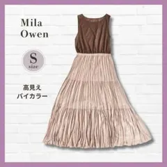 Item thumbnail for item 70385164-51ba-4a81-9ebe-d5259a416996