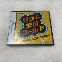 リズム天国ゴールド ニンテンドーDS