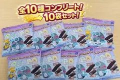 すみっコぐらし　アクリルチャーム　クリームin スナック　10袋　全種類