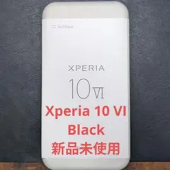 2026年最新】xperIa 10 viの人気アイテム - メルカリ