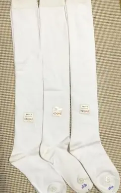 新品　訳アリ❣日本製　ニーハイソックス　白　23-25　３足！