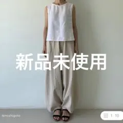 Item thumbnail for item 2854dbce-109a-4a4a-a91e-5cc9e995f9cd