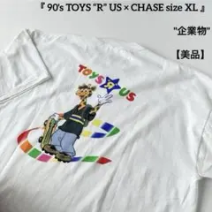 90s USA製 FRUITトイザらス ヴィンテージTシャツ 企業ロゴ カナダ