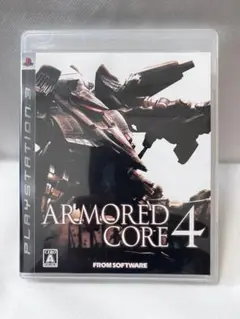 ［ PS3 ］アーマードコア4