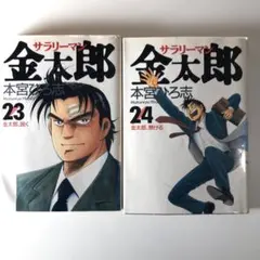 Item thumbnail for item 18f884bf-7e72-48c1-912a-0885cefeb4db