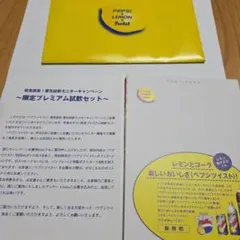 Item thumbnail for item 36bfdc86-3360-4afd-b22e-df544078ce99