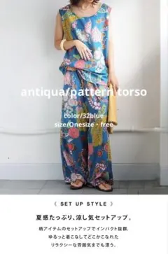 気まぐれセール12000→さらにフォロ割しますコメントしてネꕤ︎︎·͜·