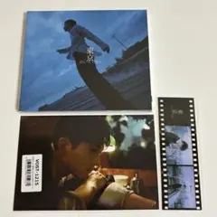 M!LK吉田仁人 2nd EP 東京 初回限定盤 ネガフィルム ポストカード付き