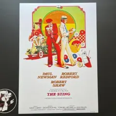 Item thumbnail for item c7206667-c687-42ee-99db-174f2bfabb09