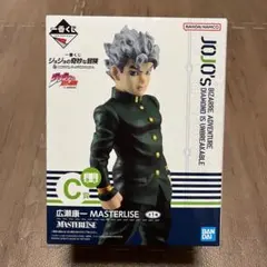【未開封】ジョジョの奇妙な冒険　広瀬康一　一番くじC賞