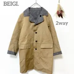 ベイジ　ロングコート　４　2way　フェイクレザー　ベージュ灰色　フェルト　薄手