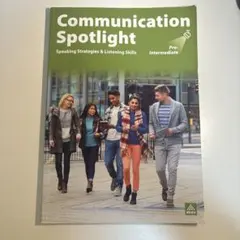 Communication Spotlight
