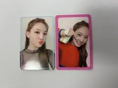 TWICE FANCY YOU ナヨン トレカ 2枚セット