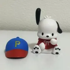 ポチャッコ フィギュア キャップ付き サンリオガチャガチャ