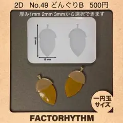 Item thumbnail for item 0e647b72-3cf2-41d2-bc1a-061118a3c43c