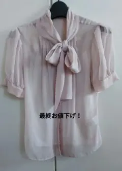 ピンクのパフスリーブのシアーブラウス　m's selectのサムネイル