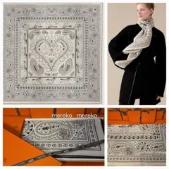 2025年最新】エルメス カシシル 140の人気アイテム - メルカリ