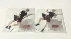 ハイキュー 掃除 アクスタ 宮侑 宮治