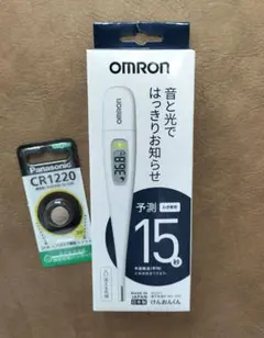 Item thumbnail for item ce60923c-7f4c-4966-bcf6-2e5dafa497d3